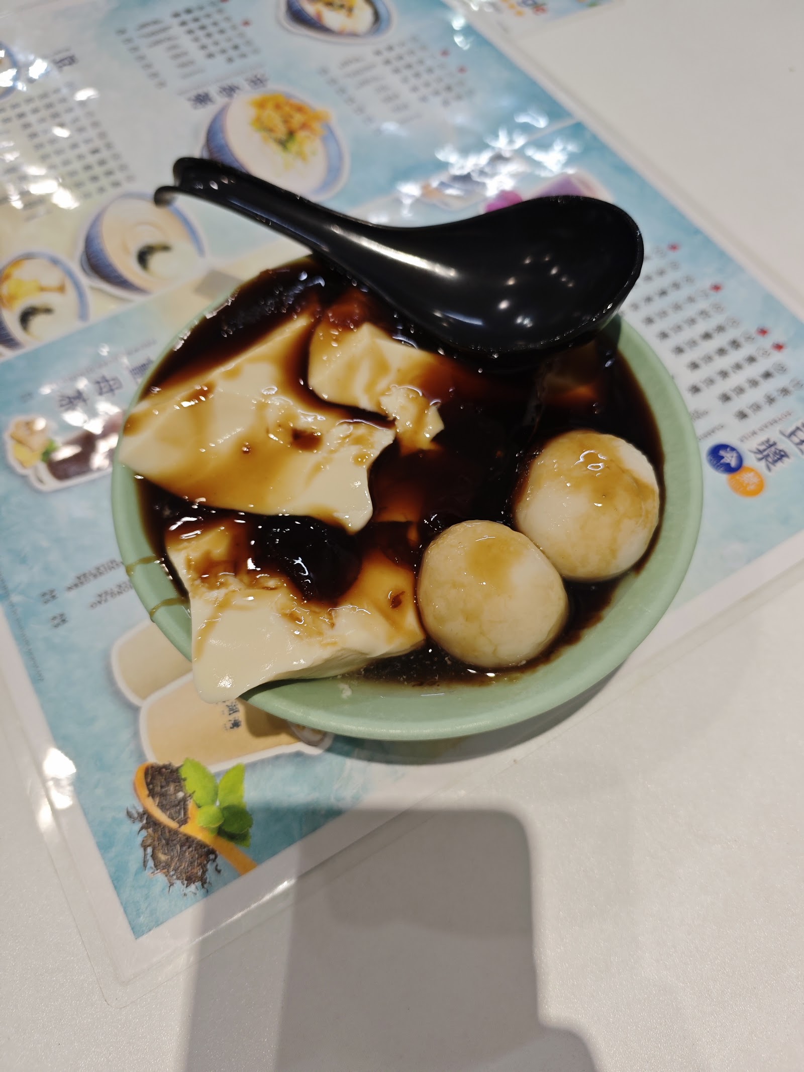滑圓豆花